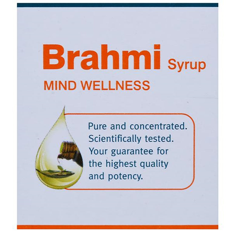Himalaya Brahmi Syrup - 200 ml