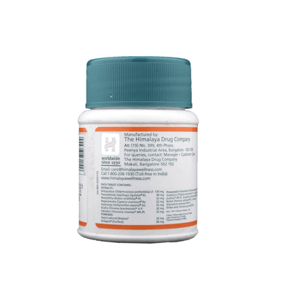 Himalaya Cystone Tabs - 60 tabs - Pack of 1