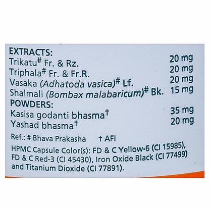Himalaya Evecare Capsules - 30 caps - Pack of 1