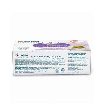 Himalaya Extra Moisturizing Baby Soap - 75 gm