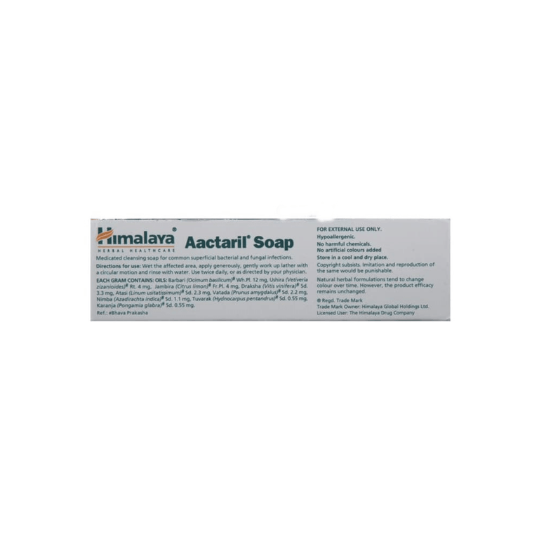 Himalaya Herbals Aactaril Soap - 75 gm