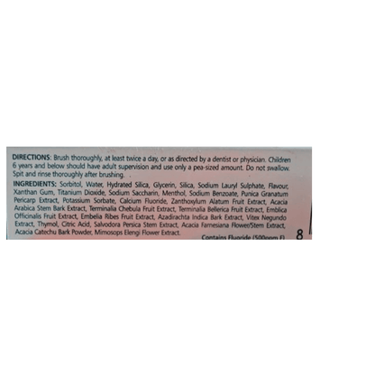 Himalaya Herbals Complete Care Toothpaste - 80 gm