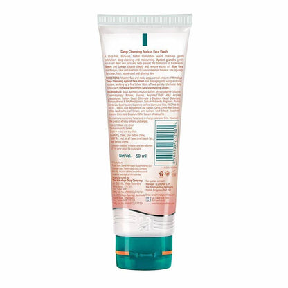 Himalaya Herbals Deep Cleansing Apricot Face Wash - 100 ml