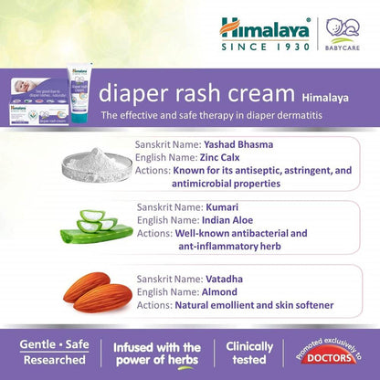 Himalaya Herbals Diaper Rash Cream for Sensitive Skin - 20 gm