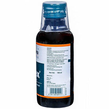 Himalaya Herbals Diarex Syrup (100 ml) - 100 ml