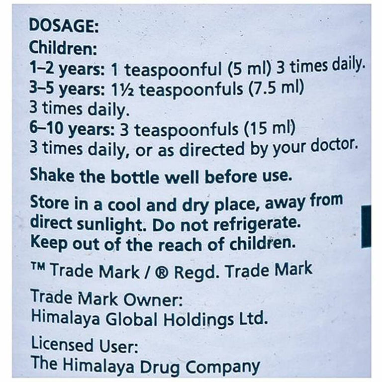 Himalaya Herbals Diarex Syrup (100 ml) - 100 ml