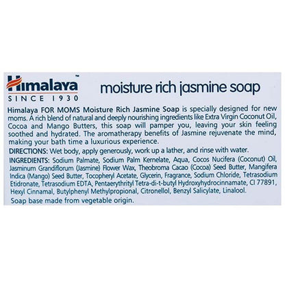 Himalaya Herbals Moisture Rich Jasmine Soap For Moms - 75 gm