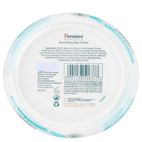 Himalaya Herbals Nourishing Skin Cream - 50 ml