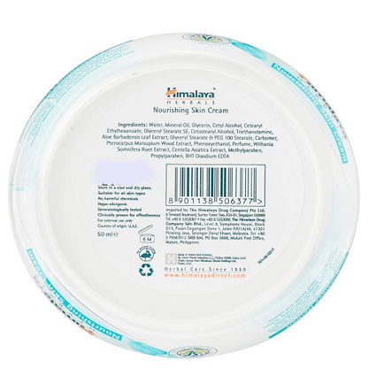 Himalaya Herbals Nourishing Skin Cream - 50 ml