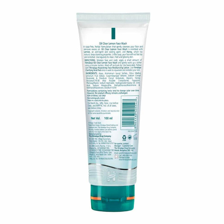 Himalaya Herbals Oil Clear Lemon Face Wash - 50 ml