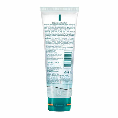 Himalaya Herbals Oil Clear Lemon Face Wash - 50 ml