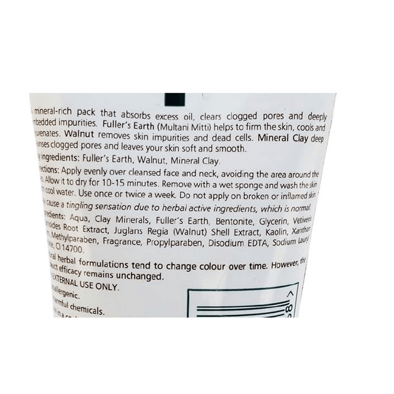 Himalaya Herbals Oil Clear Mud Face Pack - 50 ml