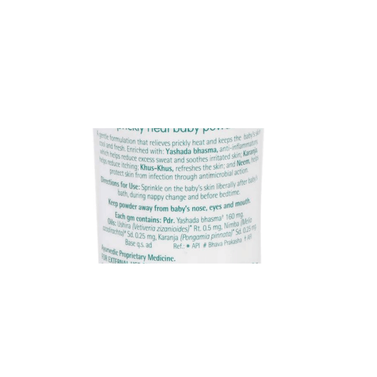Himalaya Herbals - Prickly Heat Baby Powder - 100 gm