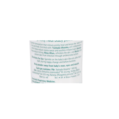 Himalaya Herbals - Prickly Heat Baby Powder - 100 gm