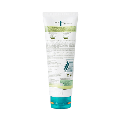 Himalaya Herbals Purifying Neem Peel-Off Mask - 50 gm