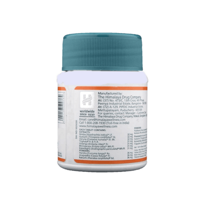 Himalaya Herbals - Purim Tablets - Pack of 1 - 60 tabs