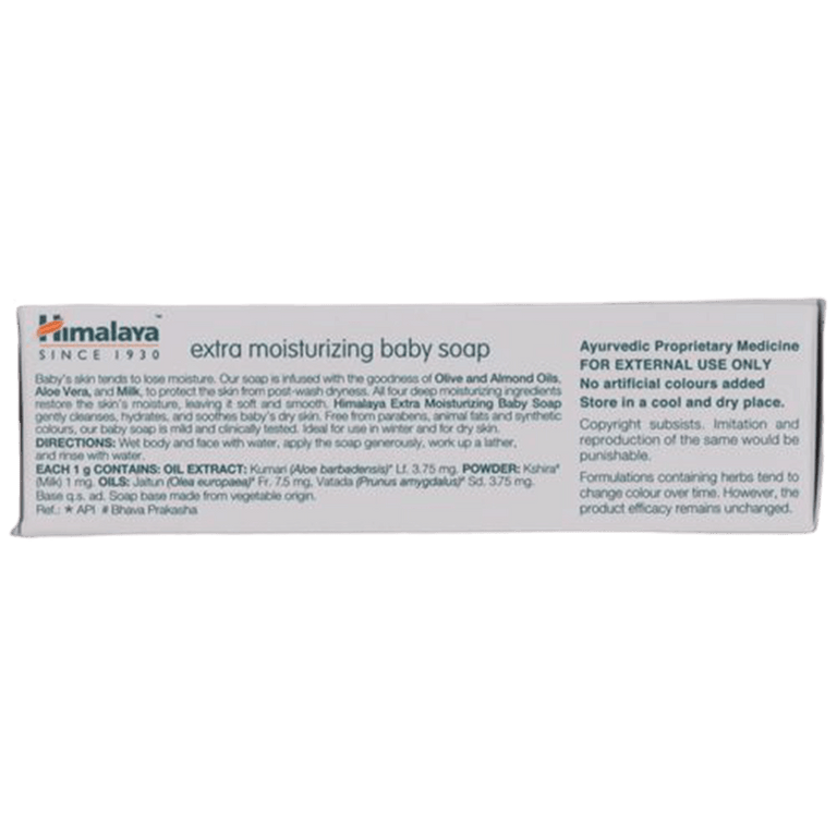 Himalaya Herbals - Refreshing Baby Soap - 75 gm
