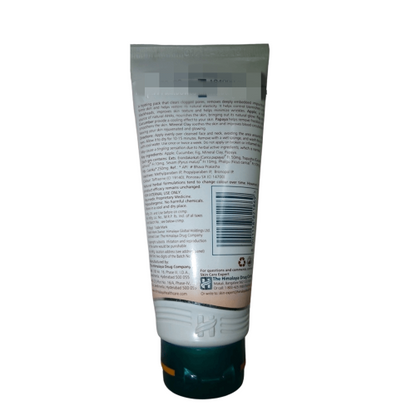 Himalaya Herbals Refreshing Fruit Pack - 50 gm