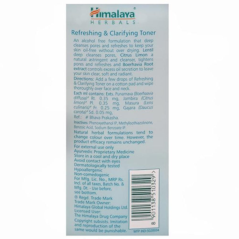Himalaya Herbals Refreshing & Clarifying Toner - 100 ml