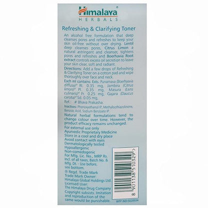 Himalaya Herbals Refreshing & Clarifying Toner - 100 ml