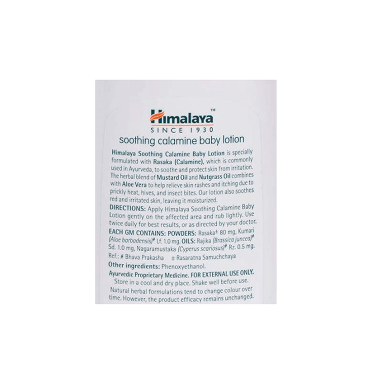 Himalaya Herbals - Soothing Calamine Baby Lotion - 100 ml