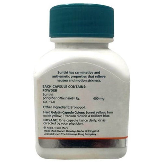 Himalaya Herbals Sunthi Digestive Wellness Tabs - Pack of 1 - 60 tabs