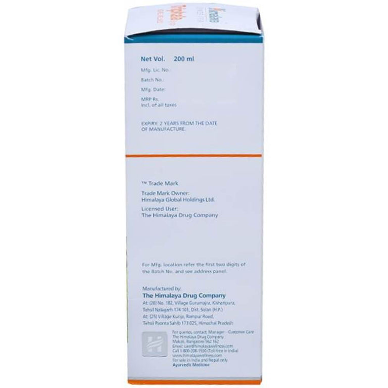 Himalaya Herbals - Triphala Syrup - 200 ml