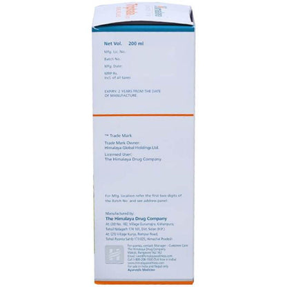Himalaya Herbals - Triphala Syrup - 200 ml