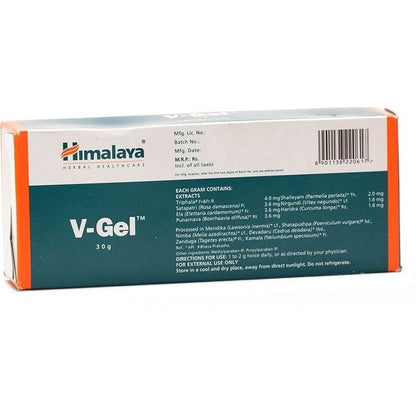 Himalaya Herbals V-Gel (30 gm) - 30 gm