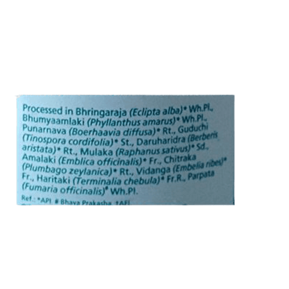 Himalaya Liv.52 Tablets - 100 Counts - 100 tabs - Pack of 1