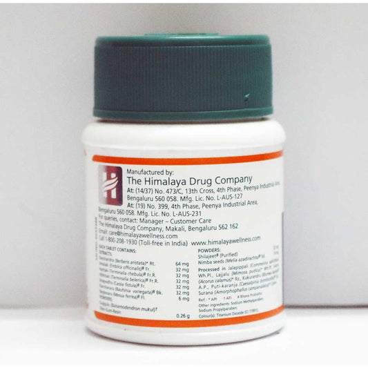 Himalaya Herbals Pilex Tablets - Pack of 1 - 60 tabs