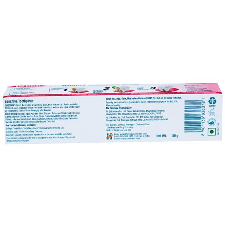 Himalaya Sensitive Tooth Paste - 80 gm