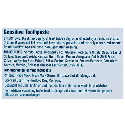 Himalaya Sensitive Tooth Paste - 80 gm