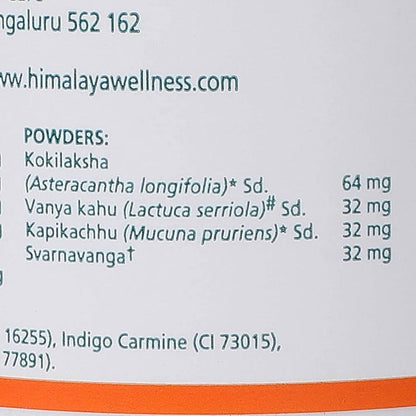 Himalaya Speman Tablets - 60 tabs - Pack of 1