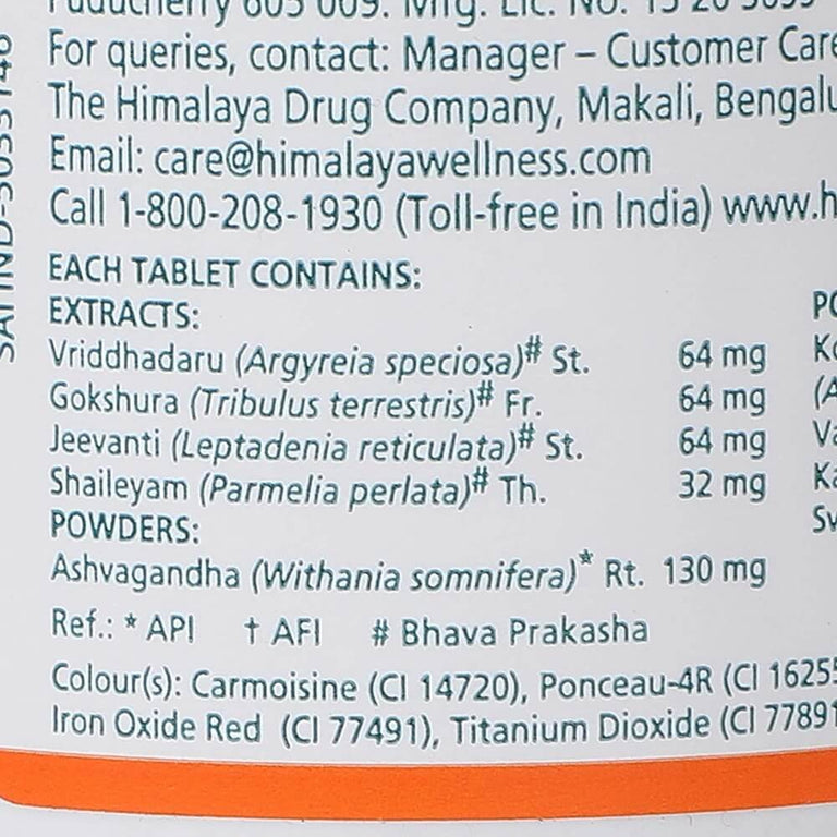 Himalaya Speman Tablets - 60 tabs - Pack of 1