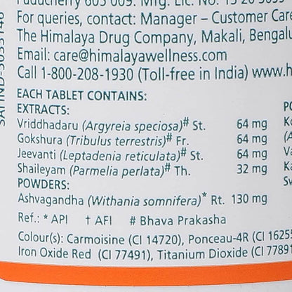 Himalaya Speman Tablets - 60 tabs - Pack of 1
