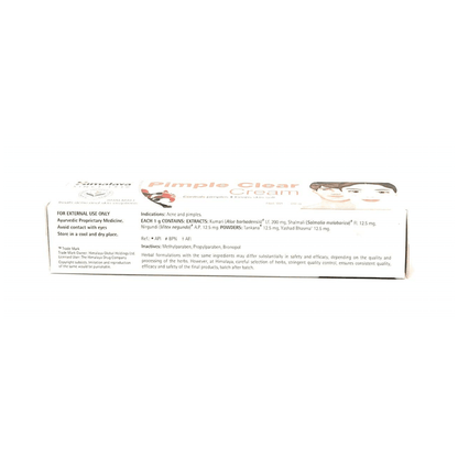 Himalaya Wellness Pimple Clear Cream - 20 gm
