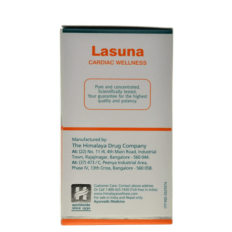 Himalaya Wellness Pure Herbs Lasuna Cardiac Wellness - Pack of 1 - 60 tabs