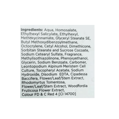 Himalaya Youth Eternity Day Cream - 50 ml