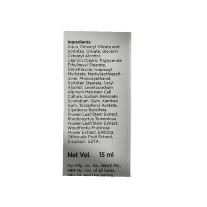 Himalaya Youth Eternity Under Eye Cream - 15 ml