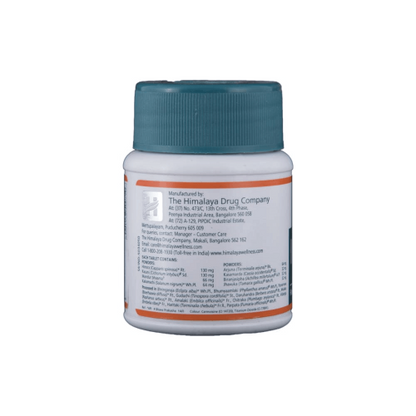 Himalaya liv 52 DS Tab - 60 tabs - Pack of 1