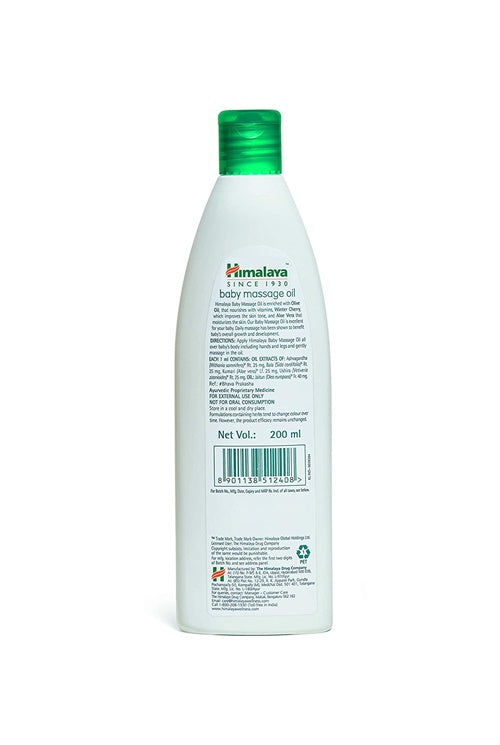 Himalaya Baby Massage Oil - 50 ml