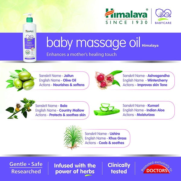Himalaya Baby Massage Oil - 50 ml
