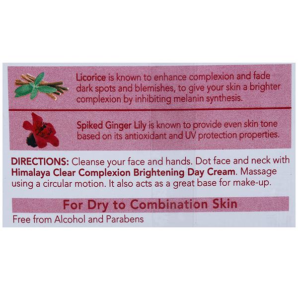 Himalaya Clear Complexion Brightening Day Cream - 50 gm - Pack of 1