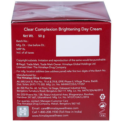 Himalaya Clear Complexion Brightening Day Cream - 50 gm - Pack of 1