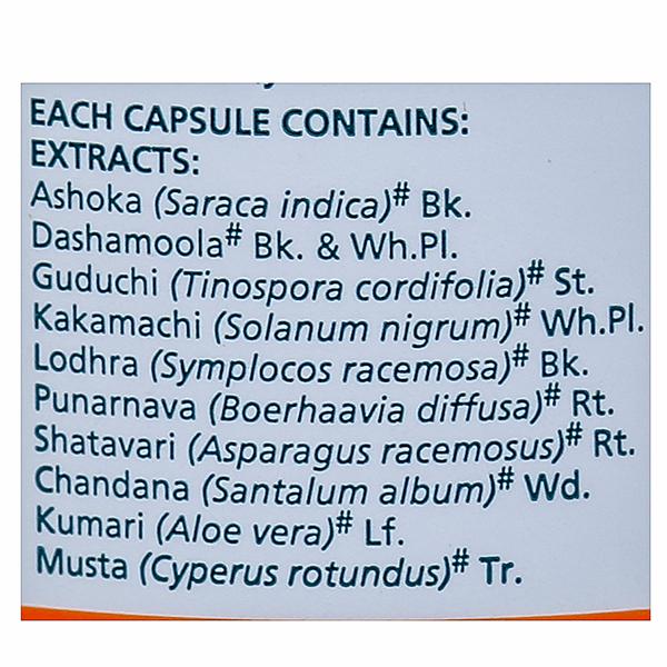 Himalaya Evecare Capsules - 30 caps - Pack of 1