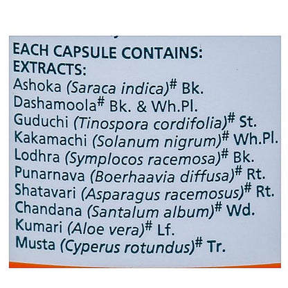 Himalaya Evecare Capsules - 30 caps - Pack of 1