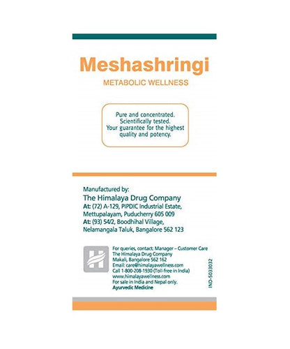 Himalaya Herbals - Meshashringi Tablets - Pack of 1 - 60 tabs