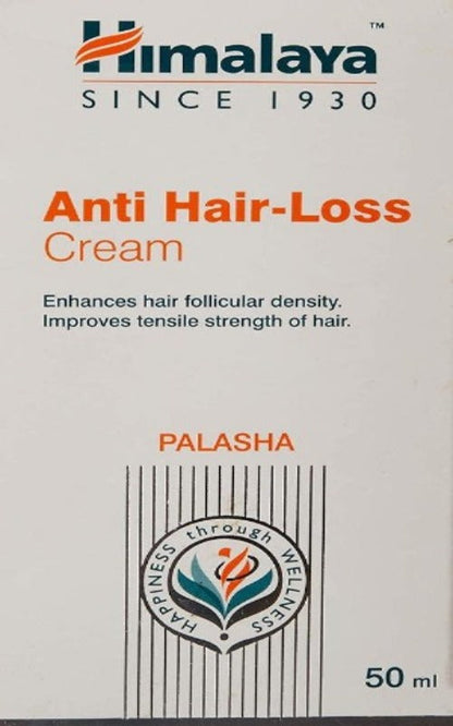 Himalaya Herbals Anti Hair Loss Cream - 50 ml