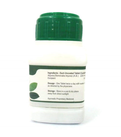 Himalaya Herbals Arjuna Tablets - Pack of 1 - 60 tabs